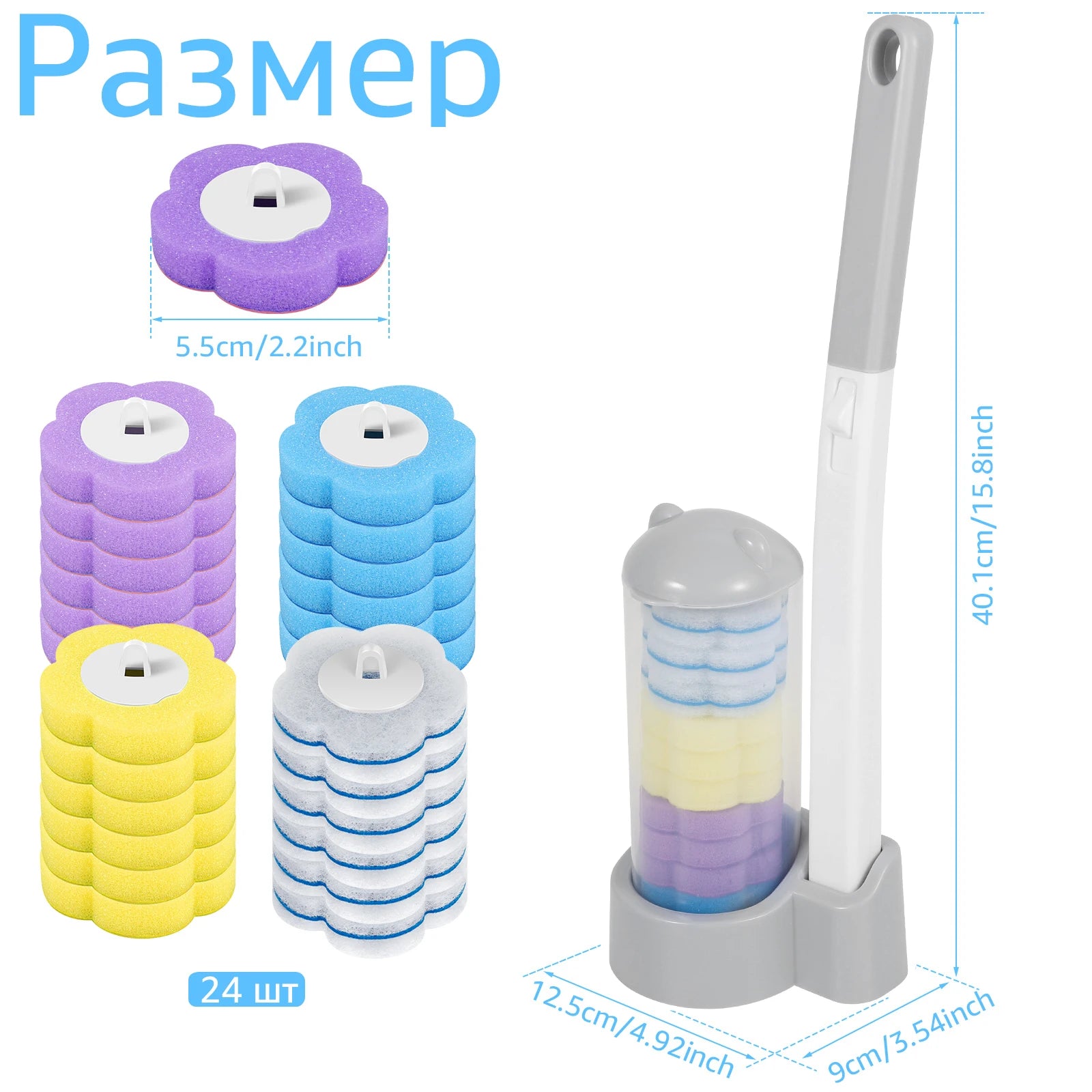 Cleaning brush set with interchangeable heads and measurements on a white background