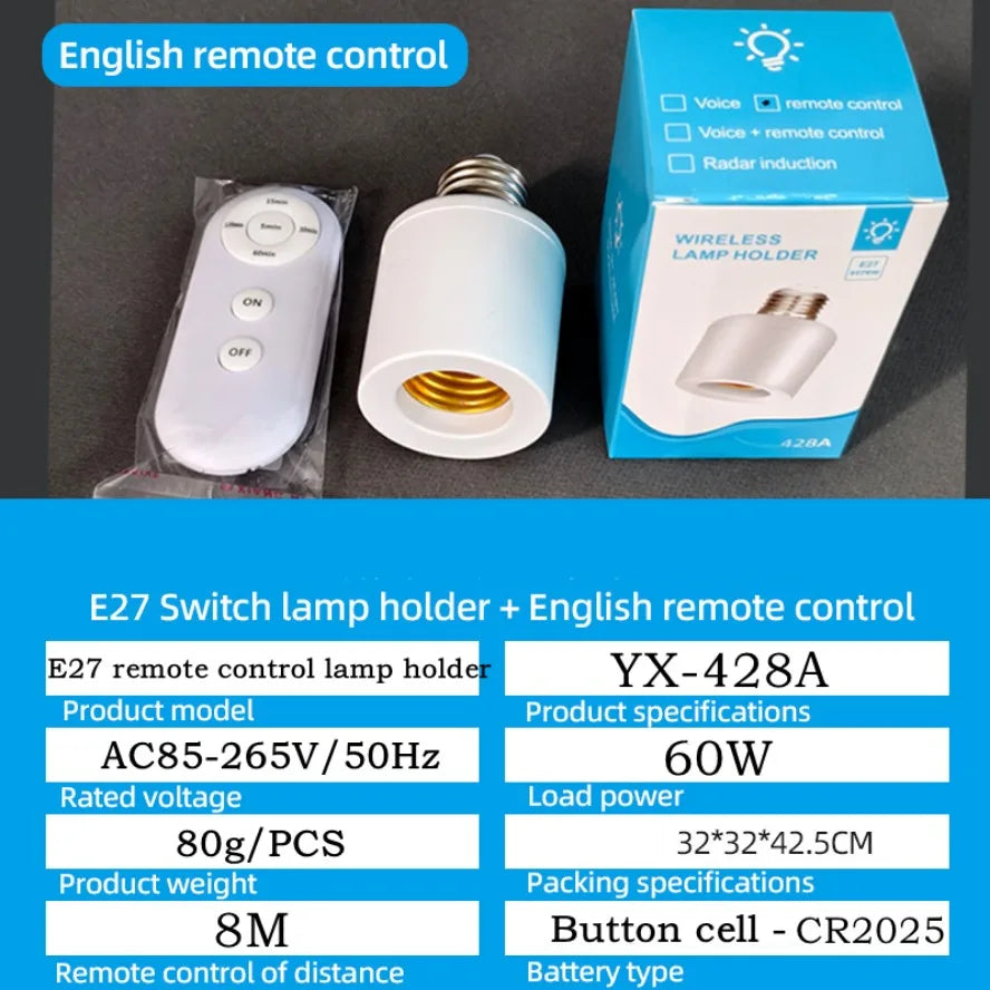 E27 switch lamp holder with English remote control and packaging on a dark background